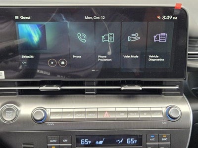 2027 Hyundai KONA SEL Sport