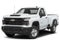 2026 Chevrolet Silverado 2500HD Work Truck