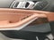 2020 BMW X5 sDrive40i sDrive40i